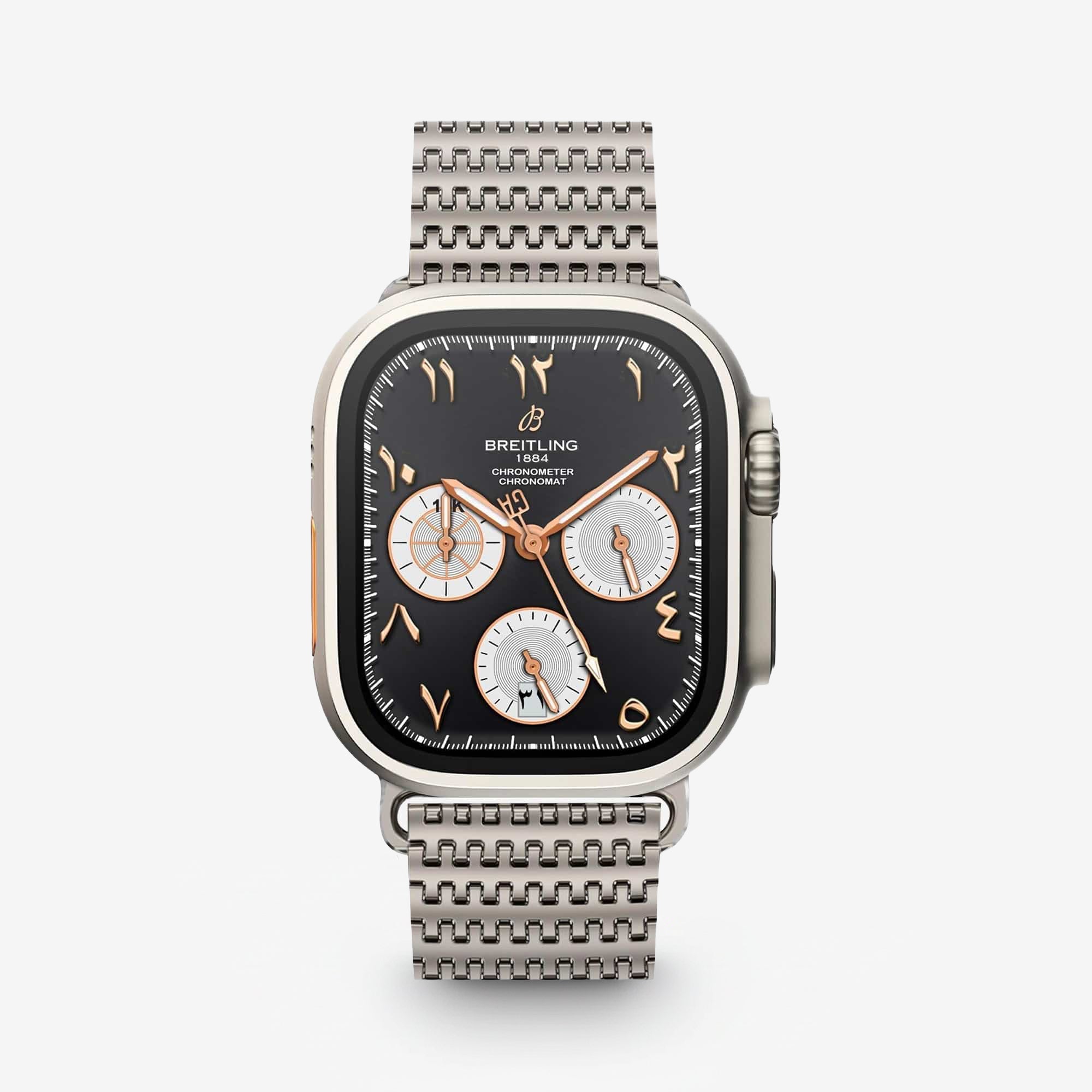 MILAN - Apple Watch Strap